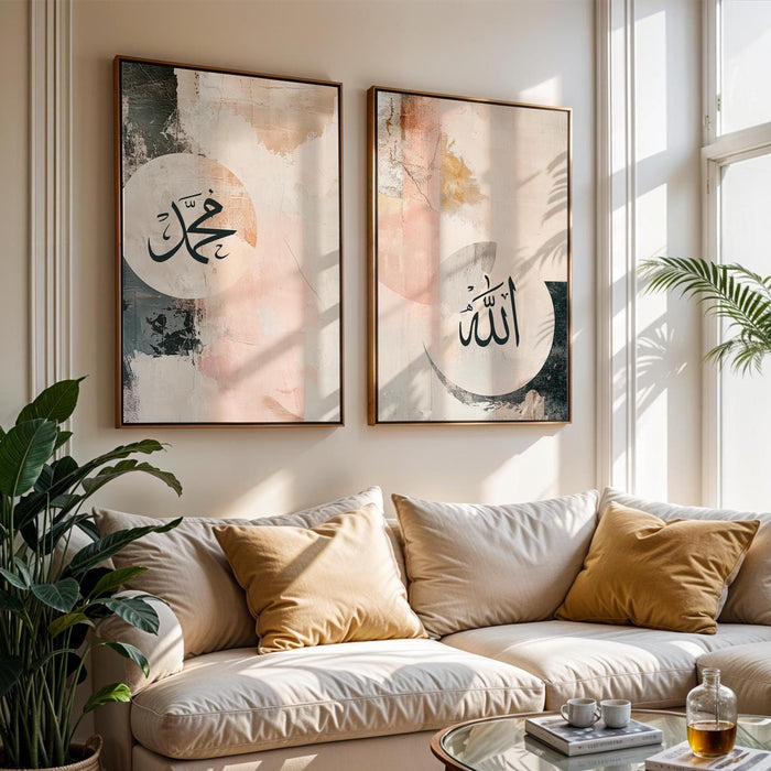 panel 7 of islamic abstract watercolor wall art set with deep blue and charcoal accents