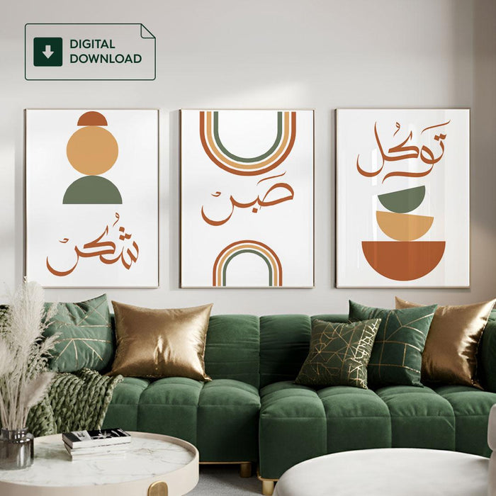 Tawakkul Sabr Shukr Islamic wall art set of 3 prints on neutral background unframed