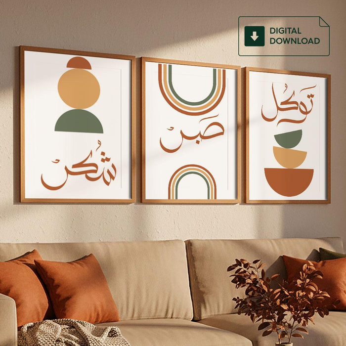 Minimal Islamic art trio with script-inspired design in soft tones