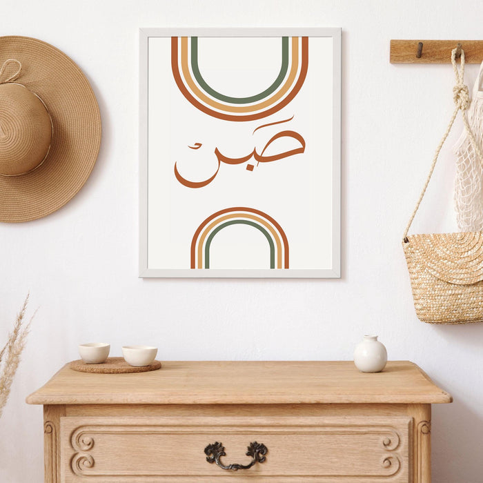 Three-piece wall decor layout styled for modern living room