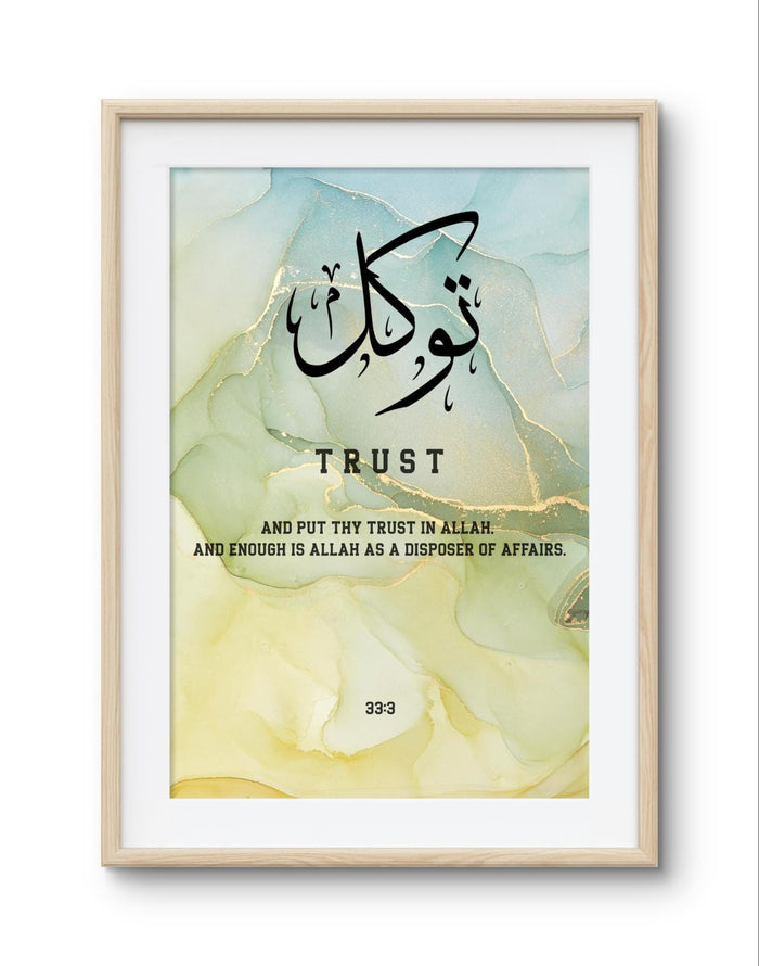 Premium archival inks on canvas for vibrant Islamic wall art set
