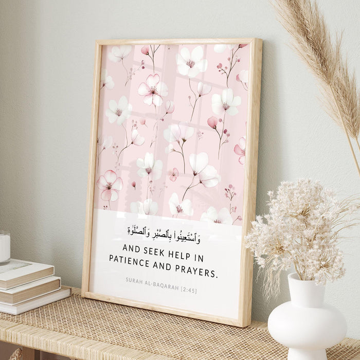 Group image of three coordinated Islamic art prints ready to hang
