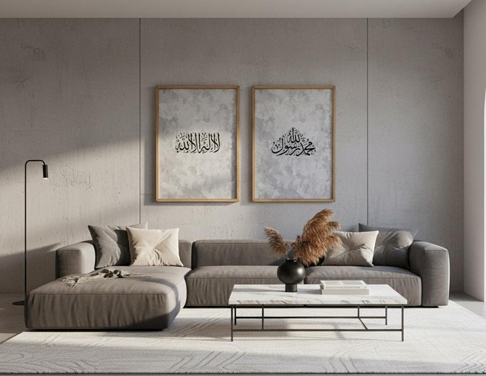 Abstract Islamic art piece with Kalimat al-Tawhid for gallery wall