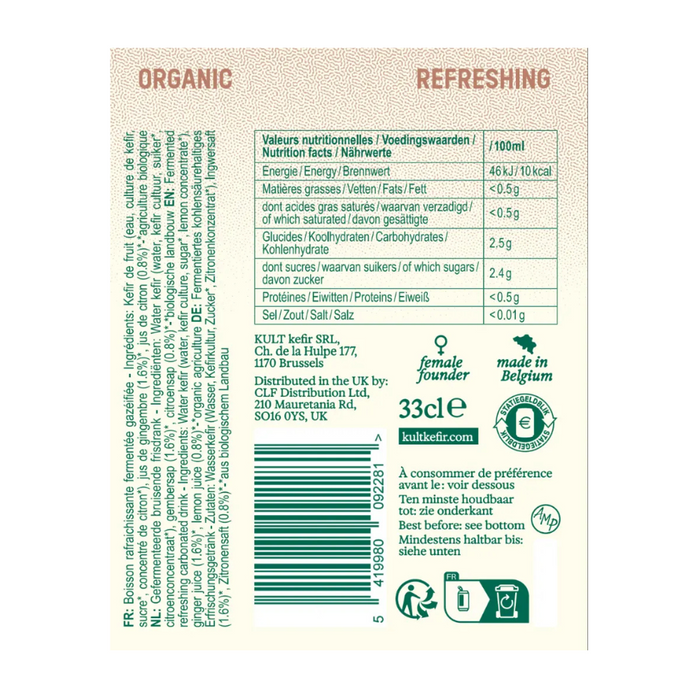 KULT Water Kefir Ginger & Lemon Organic 330ml