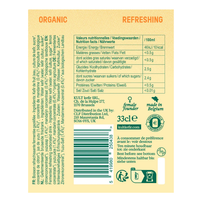 KULT Water Kefir Yuzu & Mandarin Organic 330ml