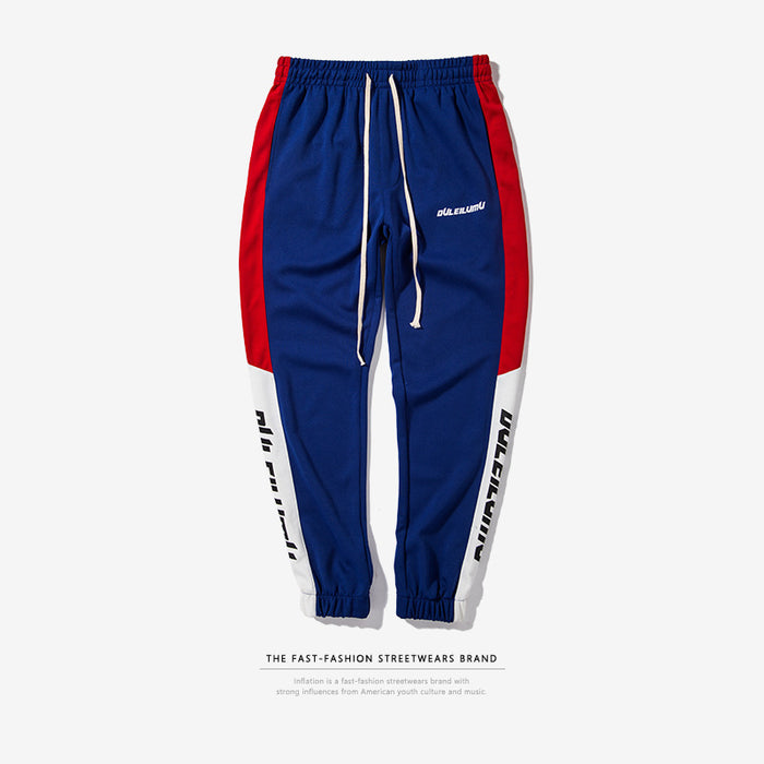 Men’s Slim‑Fit Casual Sweatpants – Lightweight Spring Style