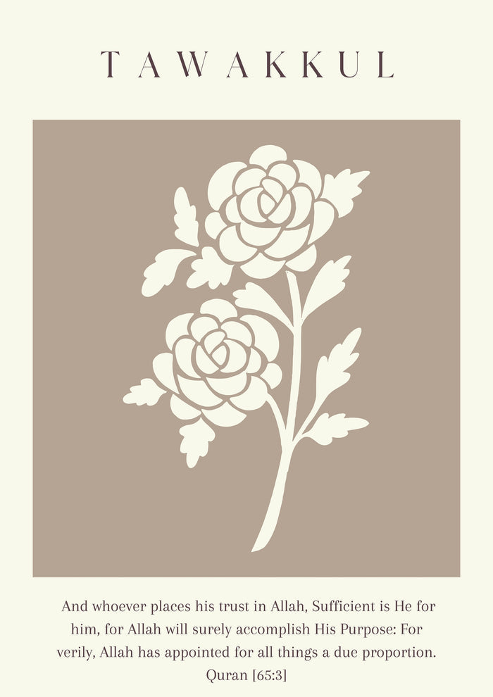 Neutral Floral Islamic Wall Art – Sabr Tawakkul Shukr Botanical Quran Verses