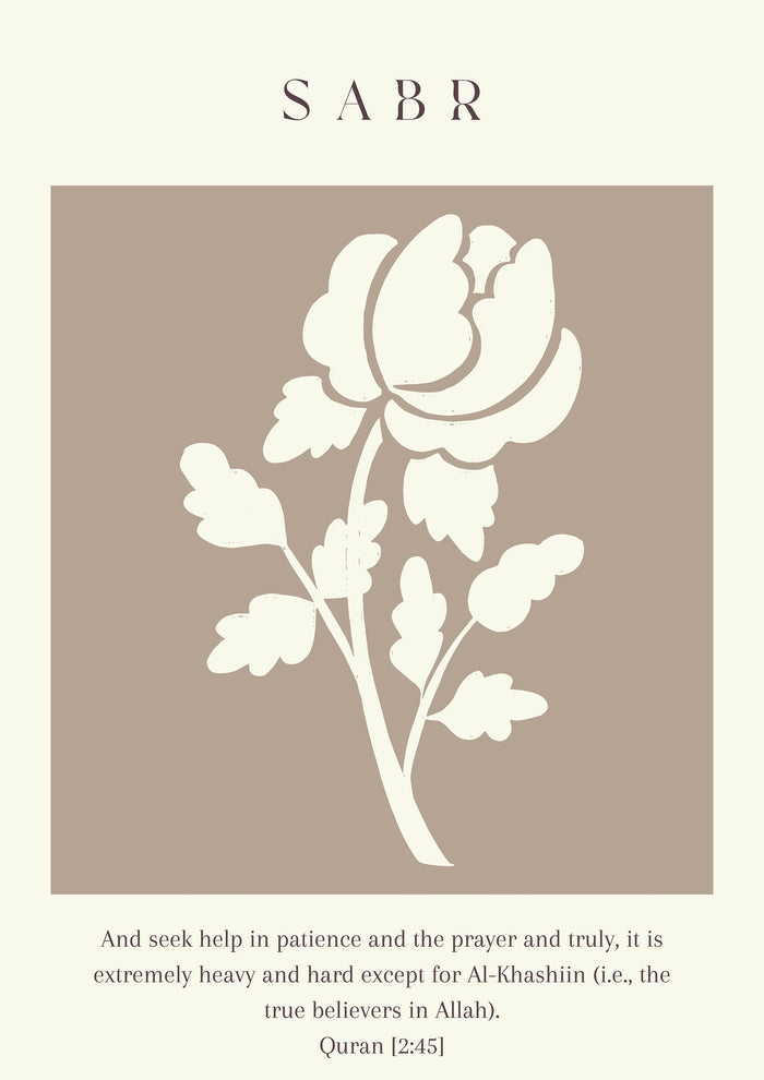 Neutral Floral Islamic Wall Art – Sabr Tawakkul Shukr Botanical Quran Verses