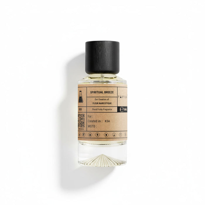 Perfume / 50 ML / Default Bottle 50 ML