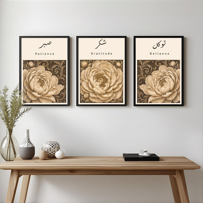 Islamic wall art featuring Rumi-inspired botanical design with soft florals