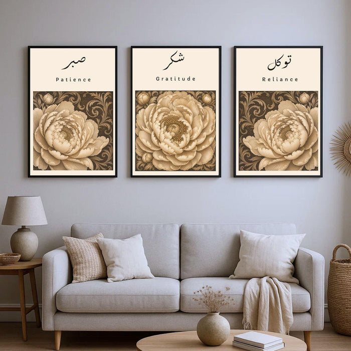 Vintage floral print with botanical motifs for Islamic wall decor