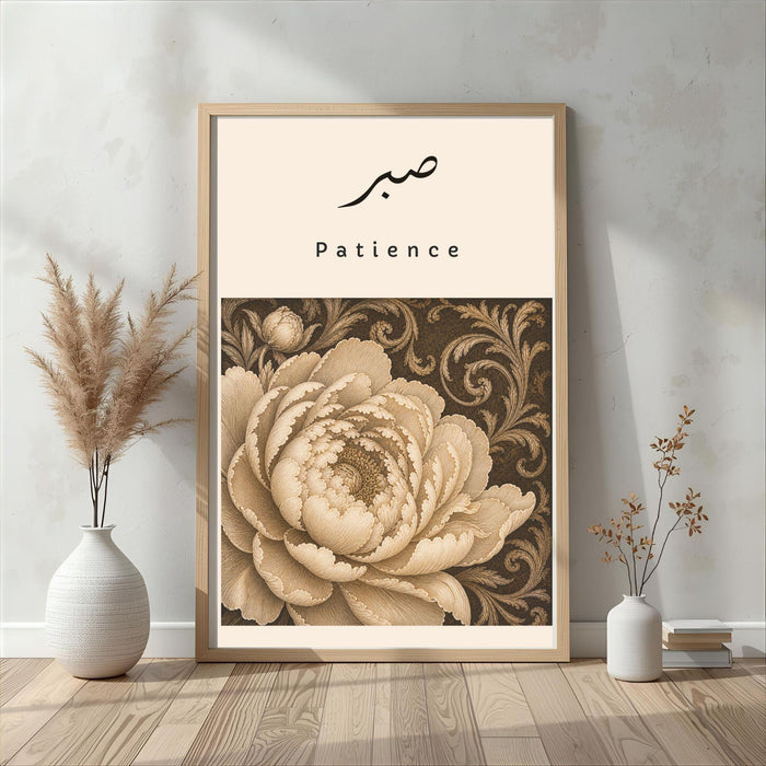 Close-up of vintage botanical blossoms in Islamic wall art