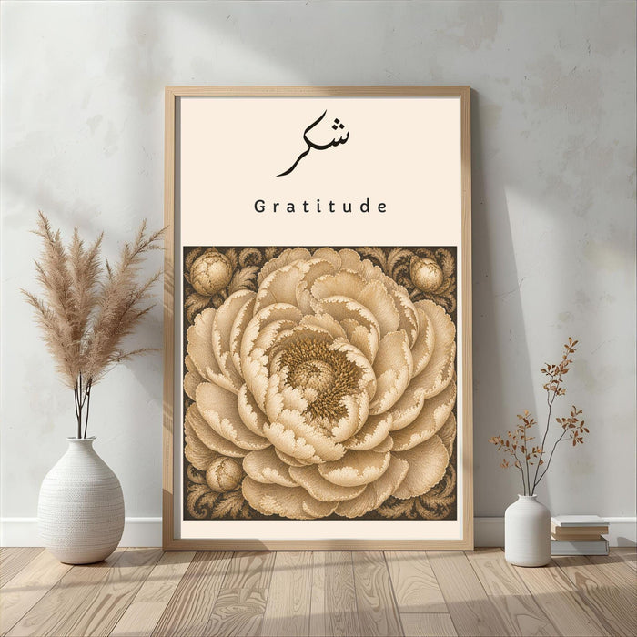 Intricate floral motif on soft-toned Islamic wall decor