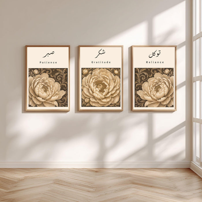 Ornamental floral vignette within Islamic wall decor
