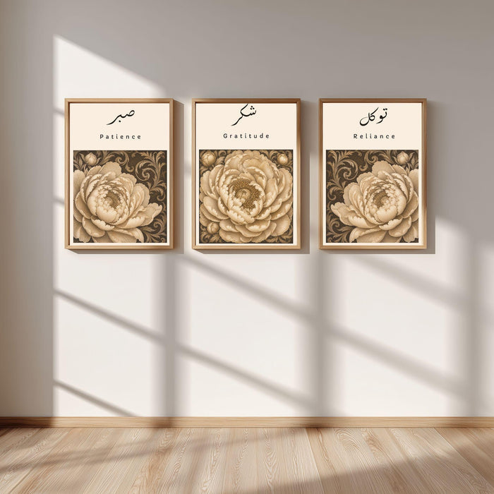 Framed botanical Islamic wall art preview with soft hues