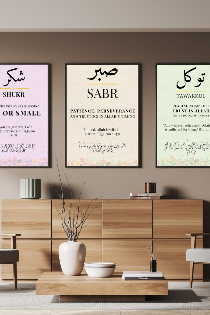 Minimalist Islamic wall art set featuring Tawakkul and Sabr Shukr quotes in calm typography