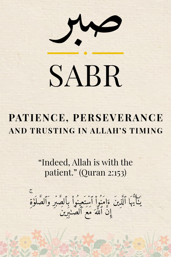 Framing-ready Islamic wall art trio designed for serene prayer corners