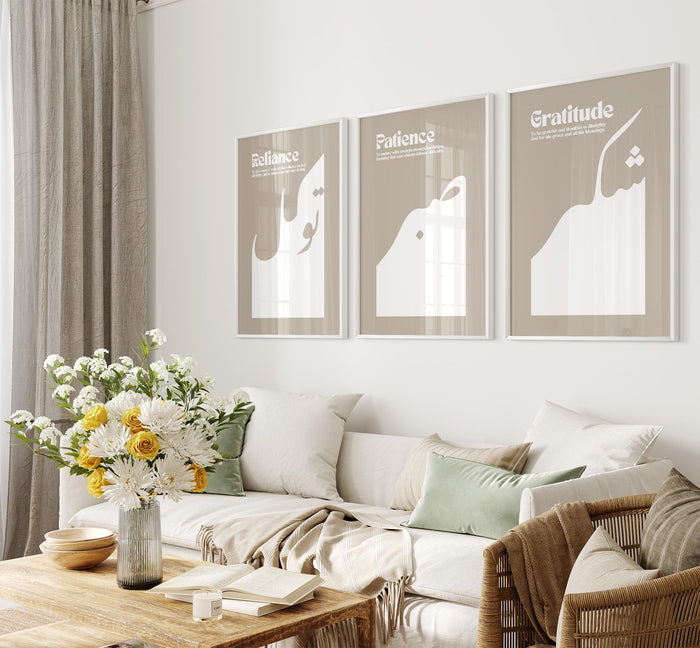 Sabr Shukr Tawakkul – Minimalist Islamic Wall Art Set