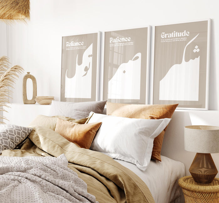Sabr Shukr Tawakkul – Minimalist Islamic Wall Art Set