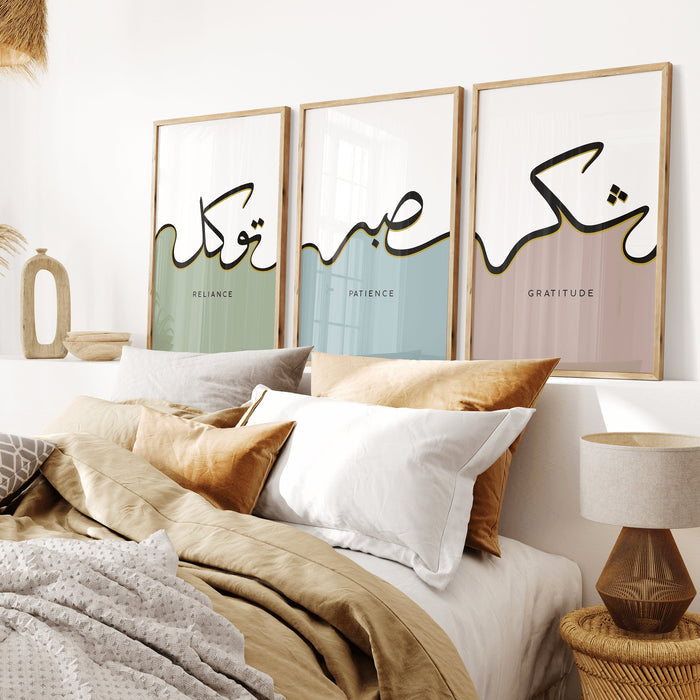 Sabr Shukr Tawakkul – Pastel Arabic Calligraphy