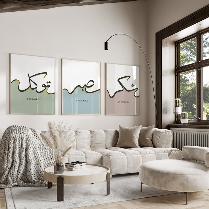Sabr Shukr Tawakkul – Pastel Arabic Calligraphy