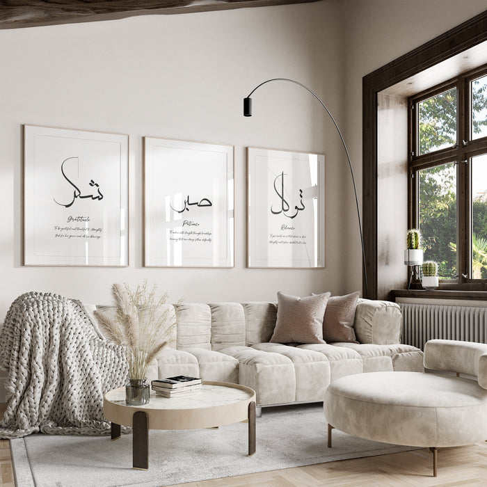 Sabr Shukr Tawakkul – Set of 3 Arabic Calligraphy