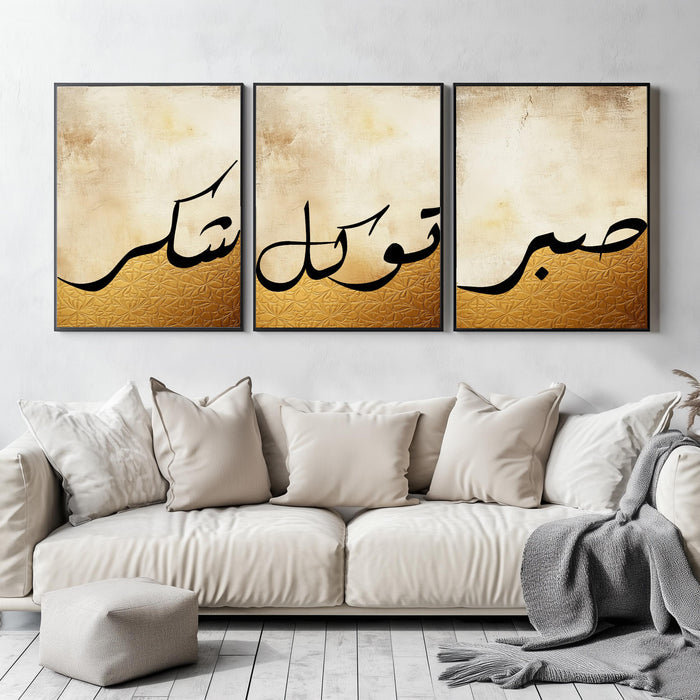 Framed wall art with gallery frame detail