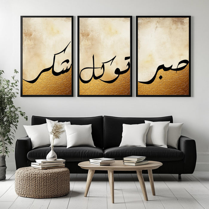 Three-panel triptych ready to hang for living room decor