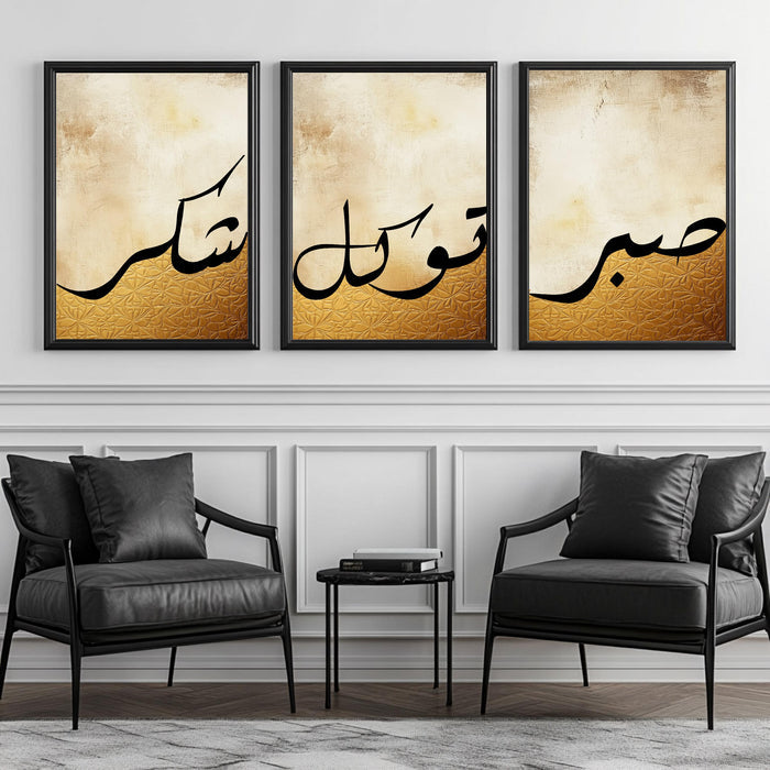 Premium canvas print with fade-resistant inks