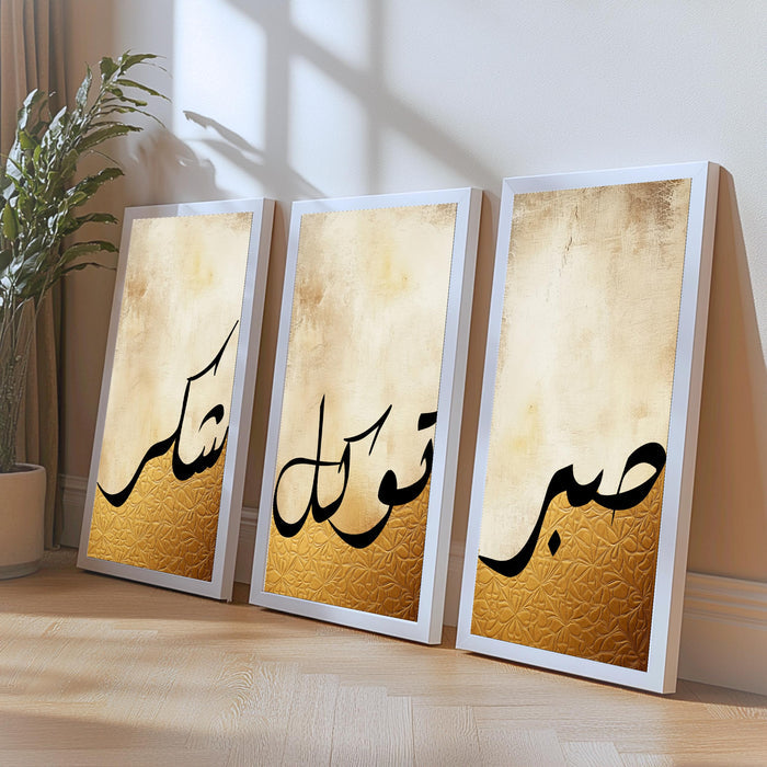 Boho-inspired Islamic wall decor for modern spaces