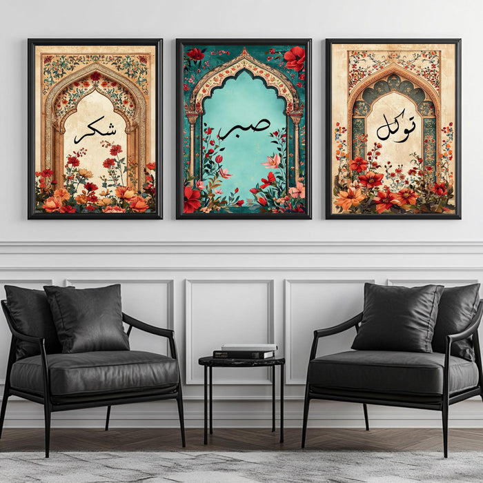 Sabr, Tawakkul, Shukr Prints Islamic Calligraphy Art Set of 3
