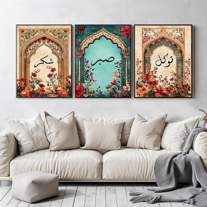 Sabr, Tawakkul, Shukr Prints Islamic Calligraphy Art Set of 3