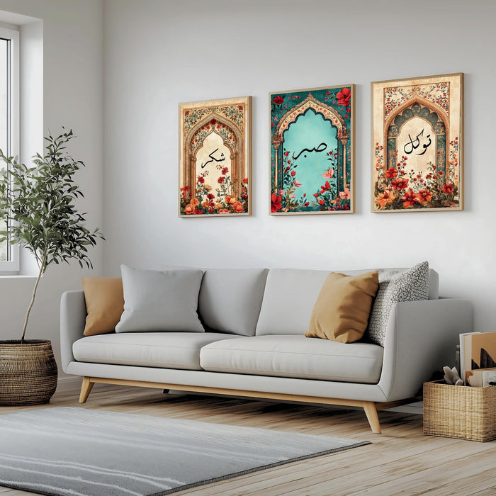 Sabr, Tawakkul, Shukr Prints Islamic Calligraphy Art Set of 3
