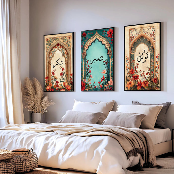 Sabr, Tawakkul, Shukr Prints Islamic Calligraphy Art Set of 3