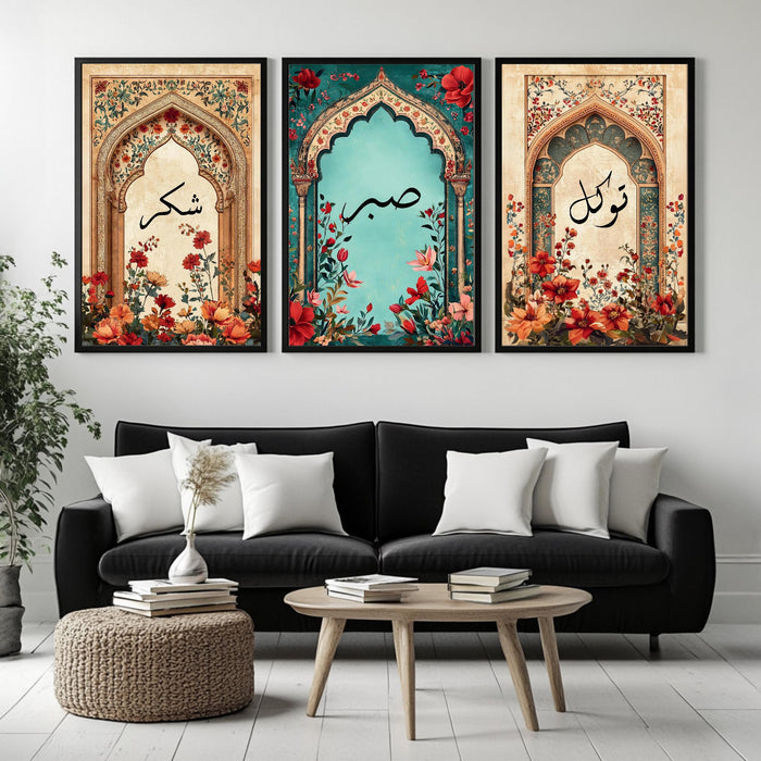 Sabr, Tawakkul, Shukr Prints Islamic Calligraphy Art Set of 3