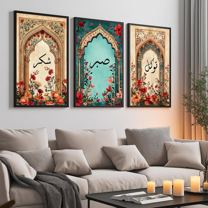 Sabr, Tawakkul, Shukr Prints Islamic Calligraphy Art Set of 3