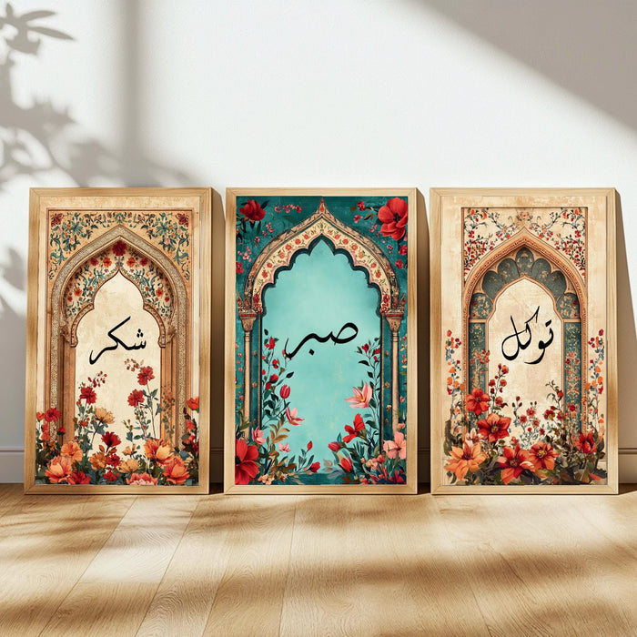 Sabr, Tawakkul, Shukr Prints Islamic Calligraphy Art Set of 3
