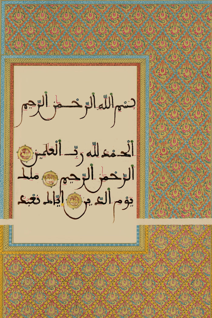 High-contrast black ink Arabic calligraphy against pale backdrop