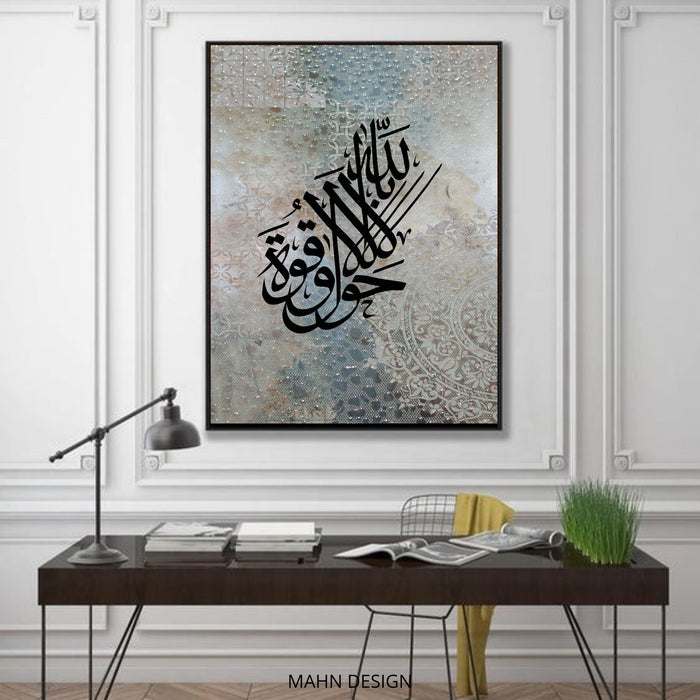 Complementary two-piece prints arranged for a cohesive gallery wall
