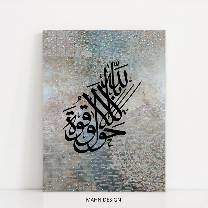 Unframed wall art prints ready to frame