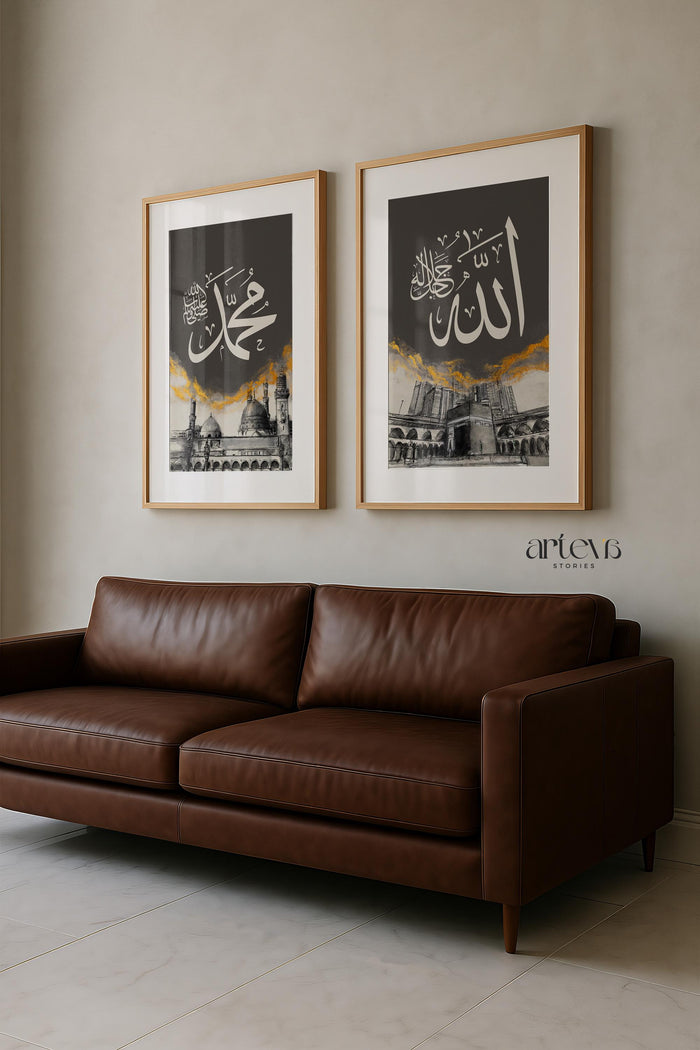 Premium two-piece wall art set ready to hang with elegant dark background and gold details