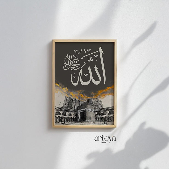 Contemporary Islamic art for living room or hallway with gold highlights
