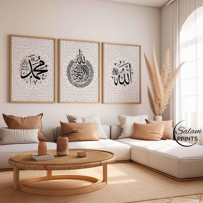 Muslim home decor wall art with Arabic script and elegant finish