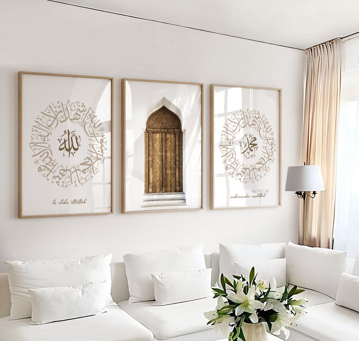 Shahada Poster Set | Islamic Murals & Wall Art | Islamic Decoration & Art Gift