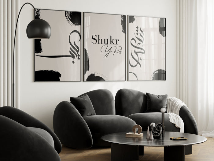 Shukr & Ya Rab Arabic Calligraphy Wall Art Set