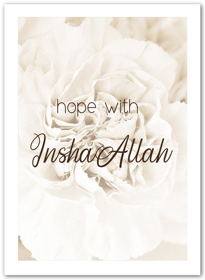 Start with Bismillah | Islamic Murals & Gifts | Islamic Wall Art