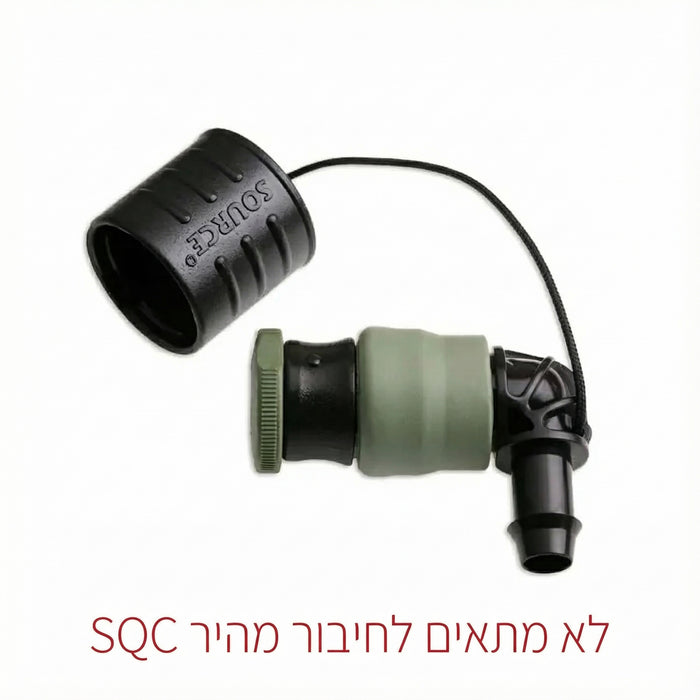 שסתום צבאי Storm