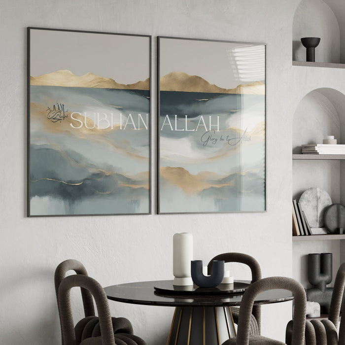 Dining room with 'Subhan Allah' wall art and a bookshelf.