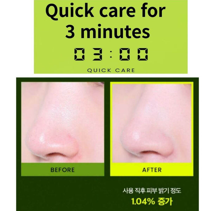 VGLE Beauty Bundle - Oil - Balancing & Blemish Care – Bundles | Korean Skincare Canada - VGLE Beauty