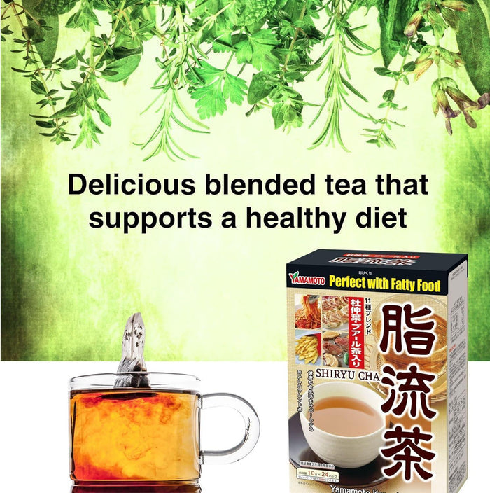 Yamamoto Mixed Herbal Fat Flow Diet Tea 24 bags